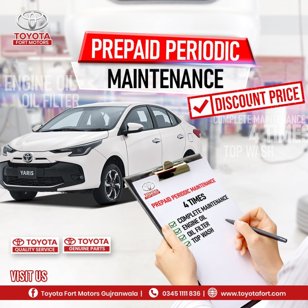 Prepaid Maintenance Service