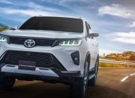 FORTUNER