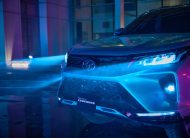 FORTUNER
