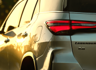 FORTUNER