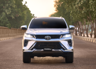 FORTUNER