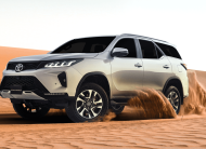 FORTUNER