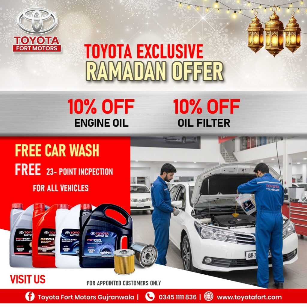 Celebrate Ramadan 2026