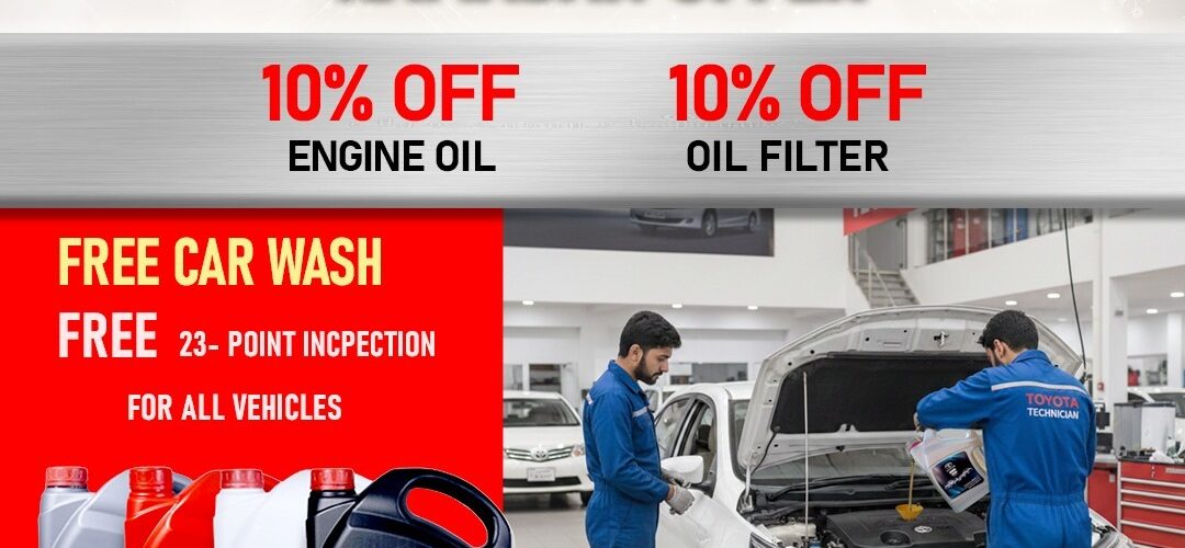 Celebrate Ramadan 2026