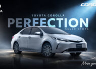 COROLLA
